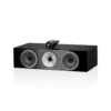 Bowers & Wilkins HTM71 S3